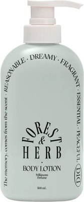 

Лосьон для тела, Forest & Herb парфюмированный