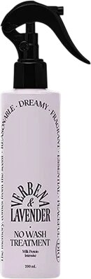 Спрей для волос Odid Verbena & Lavender Несмываемая сыворотка-спрей (200мл) - 
