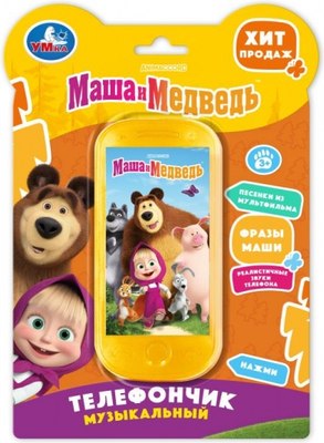 

Развивающая игрушка, Музыкальный телефончик Маша и медведь / HT1458-R2