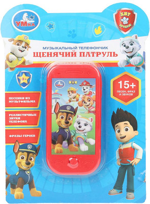 Развивающая игрушка Умка Музыкальный телефончик щенячий патруль / HT1458-R5 -