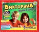 Настольная игра Умные игры Идем в школу / 4660254410817 - 
