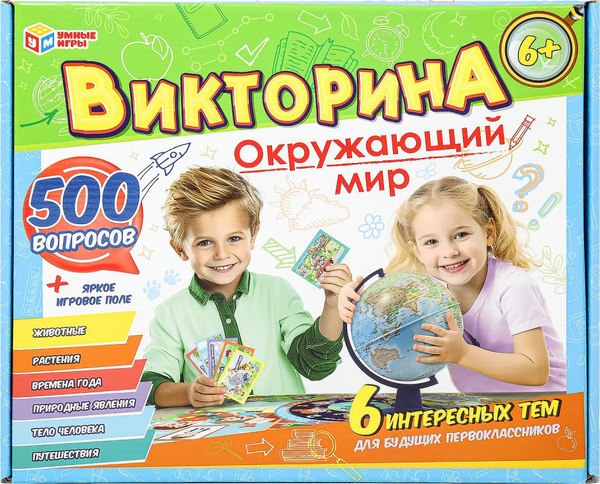 Настольная игра Умные игры Окружающий мир / 4660254443570