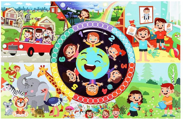 Настольная игра Умные игры Окружающий мир / 4660254443570