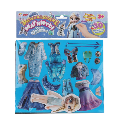 

Развивающая игра, Одень принцессу / 4630395014403