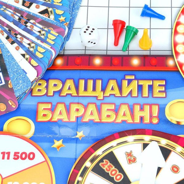 Настольная игра Умные игры Поле Фортуны / 4630395007696