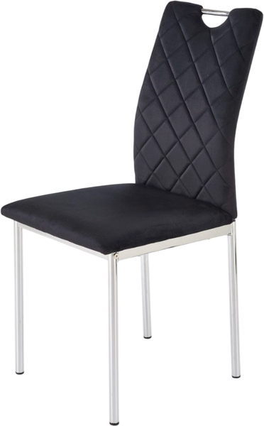 Стул Halmar K578