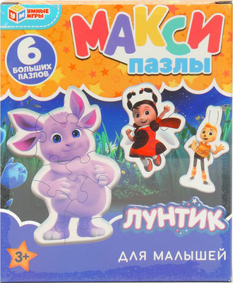 

Развивающая игра, Лунтик. Mакси-пазлы / 4630395010276