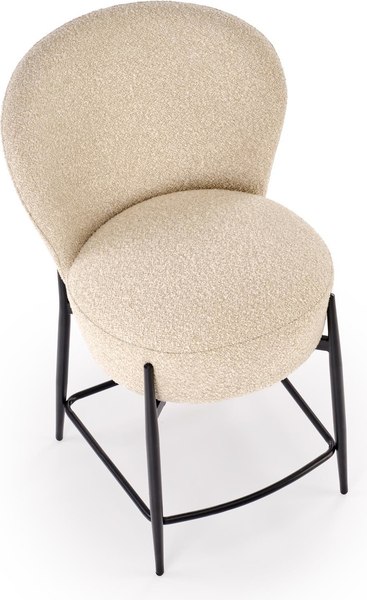 Купить Стул барный Halmar H126 в Минске