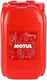 Трансмиссионное масло Motul Ngen Matic ATF VI / 113147 (20л) - 