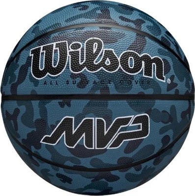 

Баскетбольный мяч, Mvp Camo Bskt / WZ3018702XB5