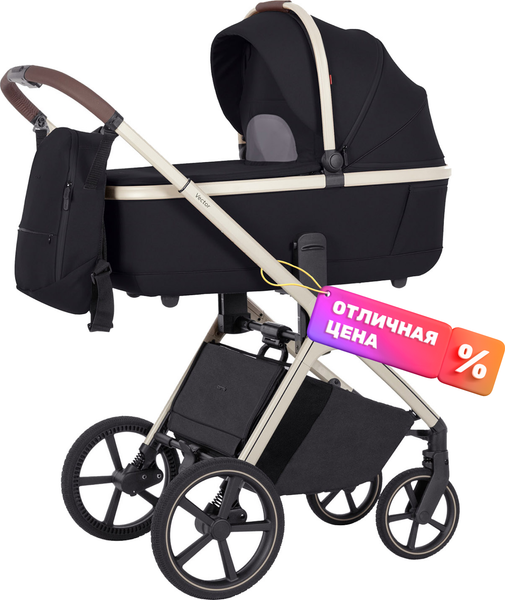 Детская универсальная коляска Carrello Vector 2 в 1 / CRL-6550