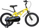 Детский велосипед Maxiscoo Cosmic Стандарт 16 2025 / MSC-C1641 (желтый матовый) - 