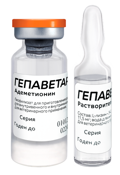 Раствор для лечения заболеваний печени у животных Агроветзащита Гепаветариум 400мг