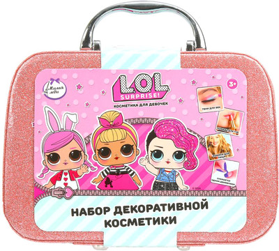 Набор детской декоративной косметики Милая Леди ЛОЛ SC118441-LOL-ML-WOT - 
