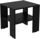 Журнальный столик МДК Вали ЖС6ЧР 50x45x48.6 - 