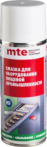 Смазка техническая MTE Н3 для пищевой промышленности 9501011191