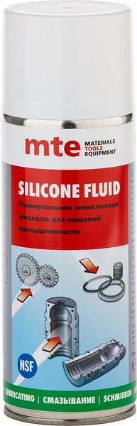 Смазка техническая MTE Silicon Fluid H1 для пищевой промышленности 28932210