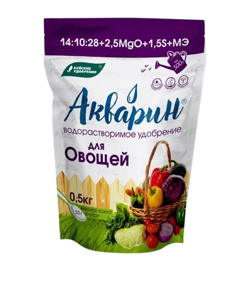 

Удобрение, Акварин 5 для овощных