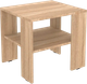 Журнальный столик МДК Вали ЖС6ДСР 50x45x48.6 - 