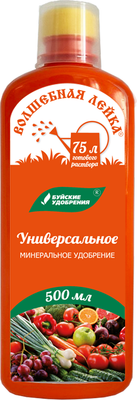 

Удобрение, Волшебная Лейка Универсальная