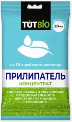 

Стимулятор роста для растений, Смачиватель ЭТД-90