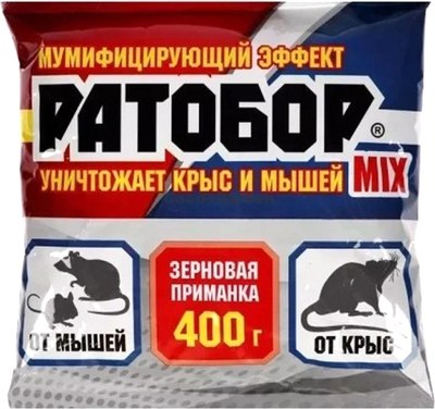 Средство для борьбы с вредителями Ваше хозяйство Зерновая приманка для уничтожения грызунов Ратобор Mix (400гр) - 