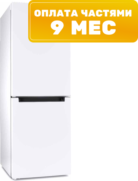Купить Холодильник с морозильником Indesit DS 3160 W