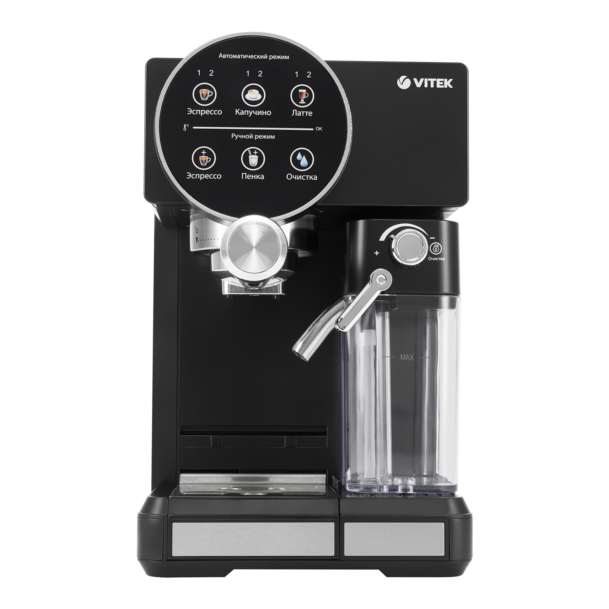 Кофеварка эспрессо Vitek VT-8490 (черный)