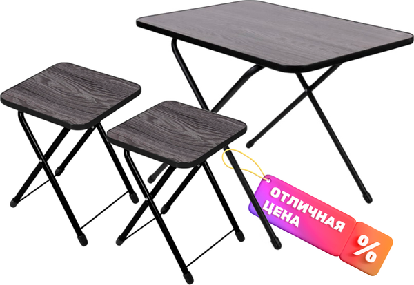 Комплект складной мебели Ника Турист / ТСТ
