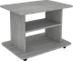Журнальный столик МДК Люси ЖС2ЦР 70x44.8x50 - 