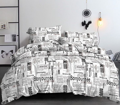 

Комплект постельного белья, № 6251-3 (S/P) 1.5