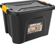 Ящик для хранения Super Bag ASR-4037 (40л, черный, с крышкой) - 