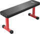 Скамья многофункциональная UNIX Fit Bench 100 / BSBNH100 -