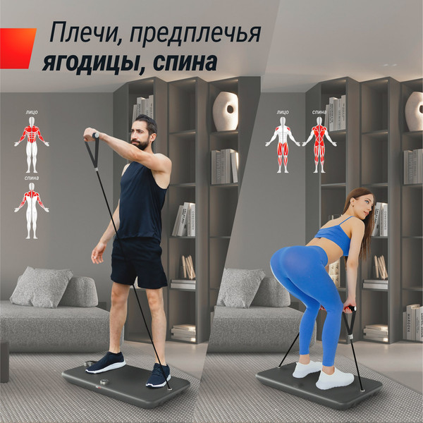 Степ-платформа UNIX Fit Power Station / PSPS18