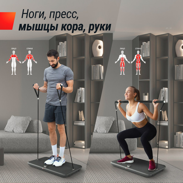Степ-платформа UNIX Fit Power Station / PSPS18