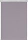 Рулонная штора Franc Gardiner Blackout Silver 160x175 / 7792164 (серый) - 