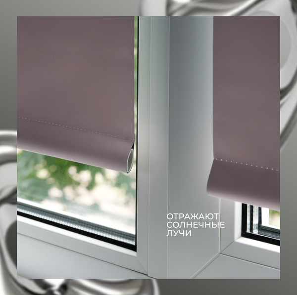 Рулонная штора Franc Gardiner Blackout Silver 100x160 / 7206907 (розовый)