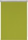 Рулонная штора Franc Gardiner Blackout Silver 160x175 / 7795141 (зеленый) - 