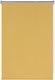 Рулонная штора Franc Gardiner Blackout Silver 160x175 / 7795028 (медовый) - 