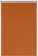 Рулонная штора Franc Gardiner Blackout Silver 160x175 / 7794892 (оранжевый) - 