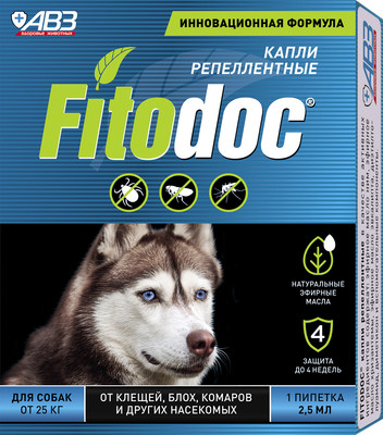 Капли от блох Агроветзащита Fitodoc репеллентные для собак от 25кг / AB1762 -