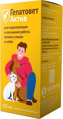

Кормовая добавка для животных, Гепатовет Актив для собак и кошек