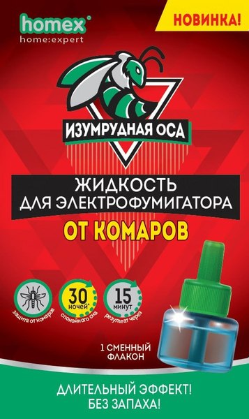Наполнитель для фумигатора Изумрудная оса Жидкость от комаров 30 ночей (30мл)