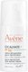 Крем для лица Avene Cicalfate+ Мультифункциональный восстанавливающий SPF50+ (30мл) - 