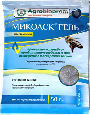 Гель для лечения грибковый заболеваний у пчел Pchelodar Микоаск (50г) - 