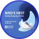 Патчи под глаза SNP Bird's Nest Moisturizing Увлажняющие (60шт) - 