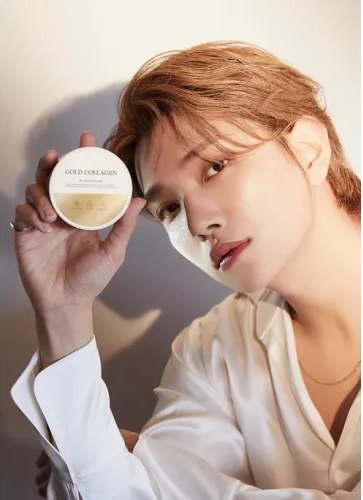 Патчи под глаза SNP Gold Collagen Dual Подтягивающие (60шт)