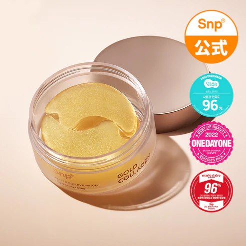 Патчи под глаза SNP Gold Collagen Perfection (60шт)