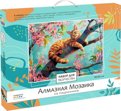 

Набор алмазной вышивки, Кот на дереве / 09197