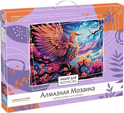 

Набор алмазной вышивки, Волшебная птица / 08694